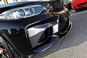 Cstar Carbon Gfk Frontschürze Einsätze Cover Splitter Im Sterckenn Design passend für BMW M2 F87