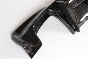 Cstar Carbon Gfk Heckdiffusor Diffusor Auspuff Einsatz Typ1 passend für BMW E82 1M