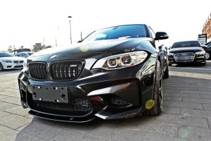 Cstar Carbon Gfk Frontlippe Flaps, Splitter, Frontansatz, im Sterckenn Design passend f&uuml;r BMW M2 F87