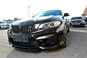 Cstar Carbon Gfk Frontlippe Flaps Splitter passend für BMW M2 F87