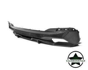 Cstar Carbon Gfk Heckdiffusor Diffusor Performance 2tlg. passend für BMW G30 G31