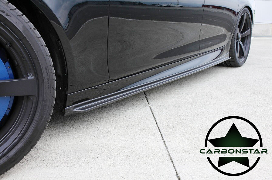 Cstar Carbon Gfk Seitenschweller 3D passend für BMW...