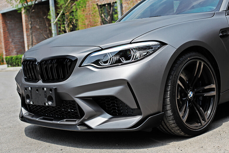 Cstar Carbon Gfk Frontlippe Performance passend für BMW M2 F87 Competition