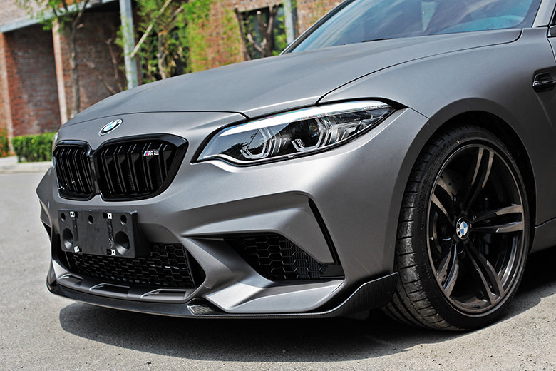 Cstar Carbon Gfk Frontlippe Performance Style passend für BMW M2 F87 Competition