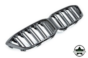 Cstar Carbon ABS Nieren Grill für Doppelsteg passend für BMW M2 F87 Competition