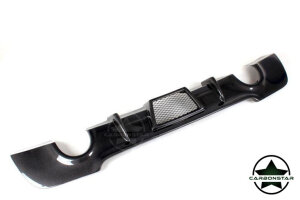 Cstar Carbon GFK Heckdiffusor VRS passend für BMW E92 E93 335i 335d MP