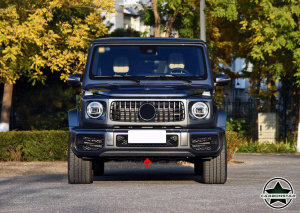Cstar Carbon Abdeckung unten Sto&szlig;stange vorne Guard f&uuml;r Mercedes Benz G Klasse AMG