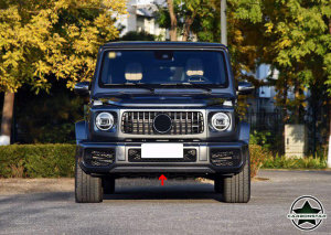 Cstar Carbon Abdeckung unten Stoßstange vorne Guard für Mercedes Benz G Klasse W463A W464 AMG