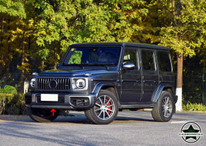 Cstar Carbon Abdeckung unten Stoßstange vorne Guard für Mercedes Benz G Klasse W463A W464 AMG