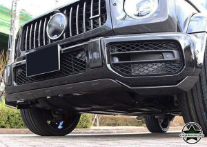 Cstar Carbon Abdeckung unten Stoßstange vorne Guard für Mercedes Benz G Klasse W463A W464 AMG