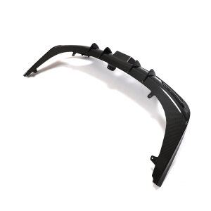 Cstar Carbon FRP Rear Diffuser A suitable for BMW 8 Series G16 M Sport package & M850i (OE Exhaust) also xDrive
