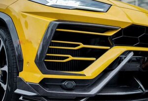 Cstar Voll Carbon Abdeckung Stoßstange Vorne Lüfteinlässe für Lamborghini Urus 2018-2022