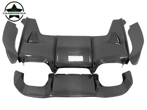 Cstar Carbon Gfk Heckdiffusor PSM 4tlg.passend für BMW M2 F87 auch Competition / CS
