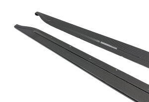 Cstar Voll Carbon Seitenschweller MHC passend für BMW G80 G81 M3