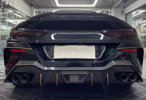 Cstar Voll Carbon Heckspoiler PSM V2 passend für BMW G16 F93 M8 Gran Coupe