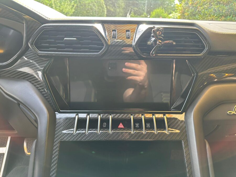 Cstar Carbon Interieurleisten Innenraumleisten Leisten Cover 14tlg. Komplettpaket  für Lamborghini Urus 2018-2022