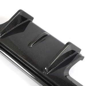 Cstar Voll Carbon 3D SET Heckdiffusor + Splitter + Rahmen passend für BMW G82 G83 M4