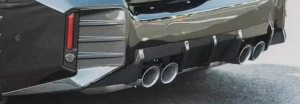 Cstar Voll Carbon Einsätze Stoßstange Hinten Luftauslass passend für BMW G87 M2