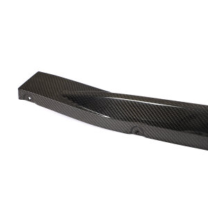 Cstar Full Carbon Side Skirts OE suitable for BMW G82 G83 M4