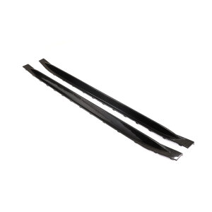 Cstar Full Carbon Side Skirts OE suitable for BMW G82 G83 M4