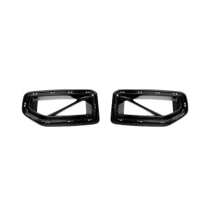 Cstar Voll Carbon Frontgrill Nieren Grill V2  passend für BMW G87 M2