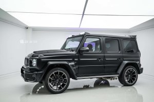 Cstar Voll Carbon Spoiler Dachspoiler LED B vorne für Mercedes Benz G Klasse W463A