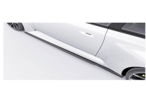 Cstar Voll Carbon Seitenschweller MHC passend für BMW G87 M2