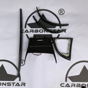 Cstar Carbon Interieurleisten Dekorleisten für BMW E81 E82 E88 auch 1M