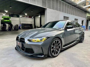 Cstar Voll Carbon Frontlippe MHC passend für BMW G80 G81 M3 G82 G83 M4