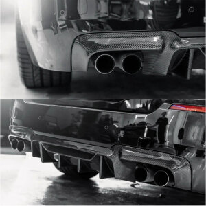 Cstar Carbon Gfk Heckdiffusor CSL passend für BMW F10 M5
