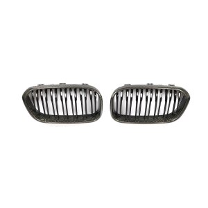 Cstar Carbon ABS Nieren Grill Hochglanz Schwarz Doppelsteg passend für BMW F20 F21 LCI Facelift