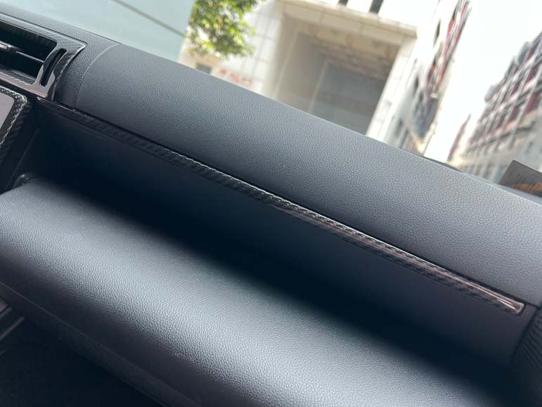 Cstar Carbon Cockpit Leiste Cover für Subaru BRZ Toyota G86 22-24