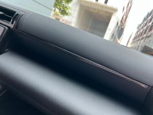 Cstar Carbon Cockpit Leiste Cover für Subaru BRZ Toyota G86 22-24