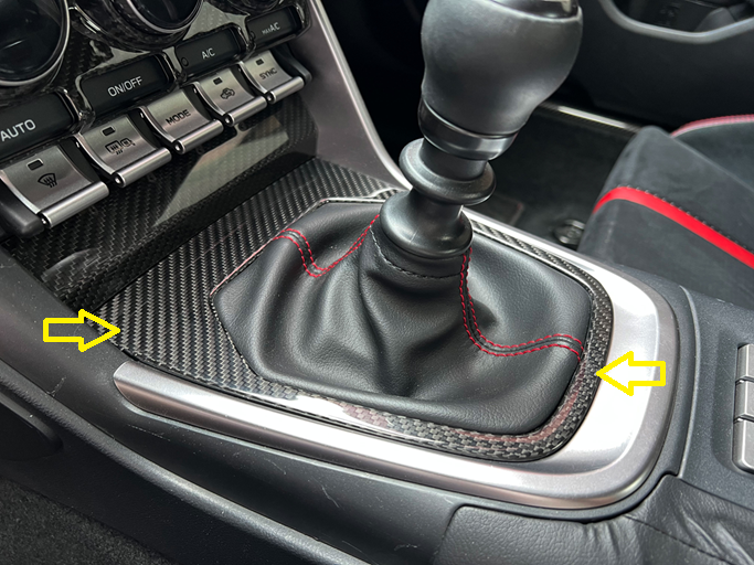 Cstar Carbon Schaltkulisse Cover für Subaru BRZ Toyota G86 22-24