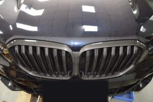 Cstar Voll Carbon Nieren Grill passend für BMW X5 G05 2019-2022 KEIN LCI
