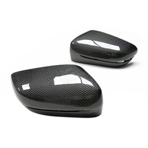 Cstar Carbon ABS Spiegelkappen V2 Austausch passend für BMW G20 G21 2019-2022 (Linkslenker)