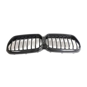 Cstar Voll Carbon Nieren Grill Doppelsteg mit Kamera Aussparung passend für BMW G30 G31 LCI 2021+