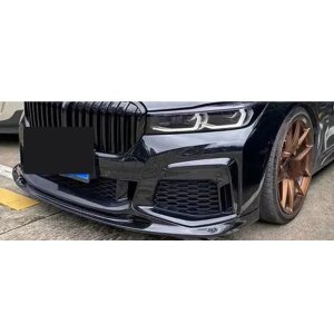 Cstar Carbon Gfk Frontlippe V2 passend für BMW G11 G12 M Paket LCI
