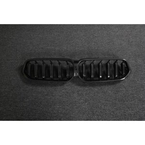 Cstar Voll Carbon Nieren Grill Doppelsteg V2 passend für BMW G32 GT LCI